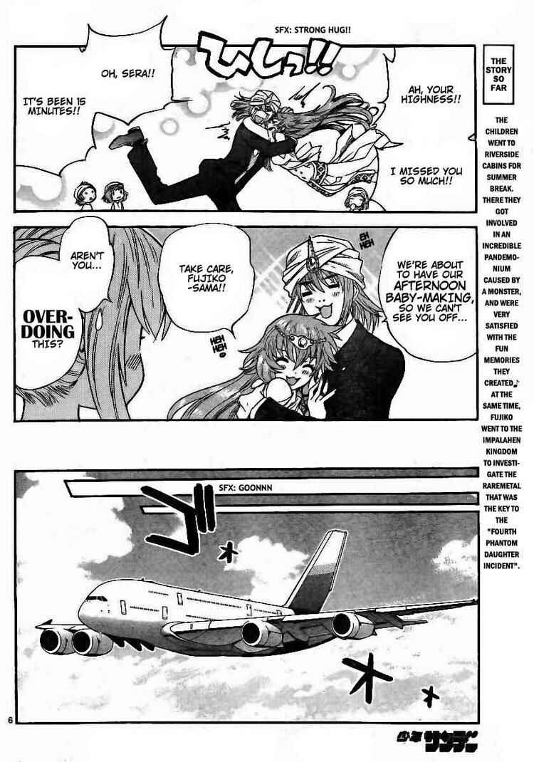 Page 6 Chapter 194 Zettai Karen Children