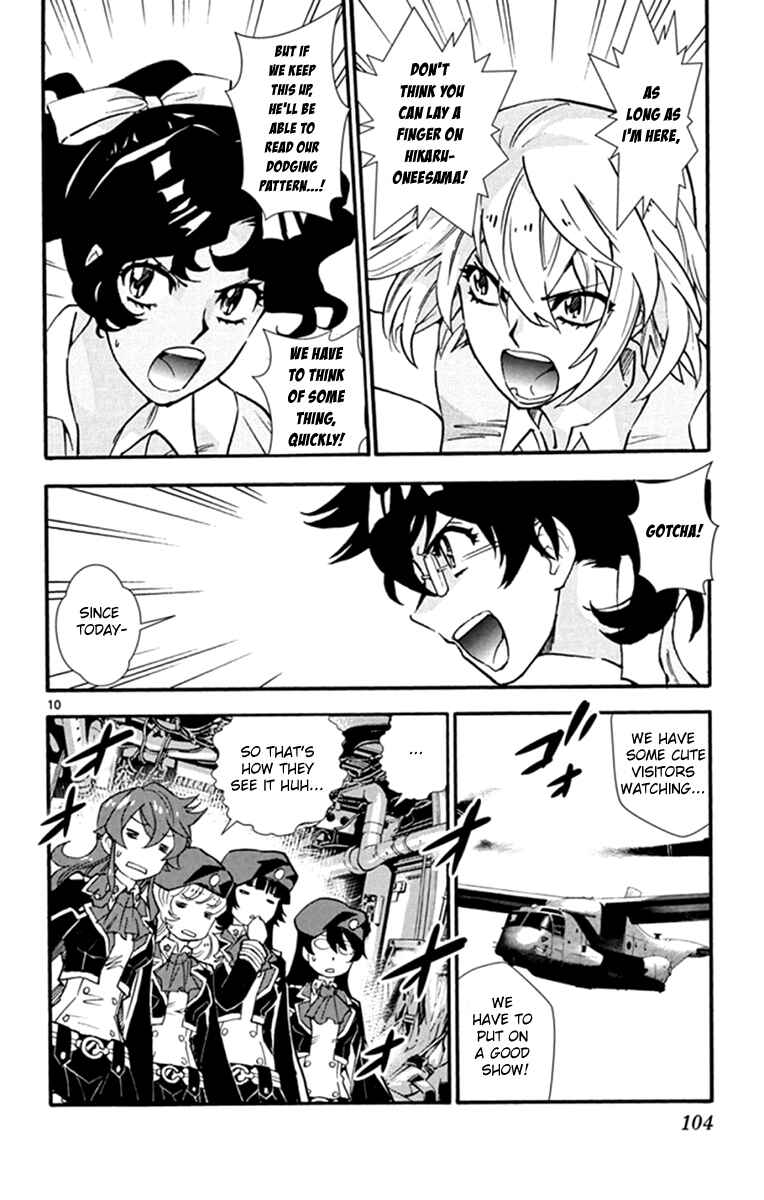 Page 10 Chapter 512 Zettai Karen Children