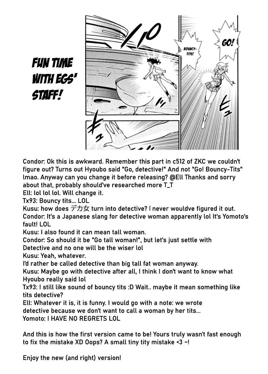 Page 19 Chapter 512 Zettai Karen Children