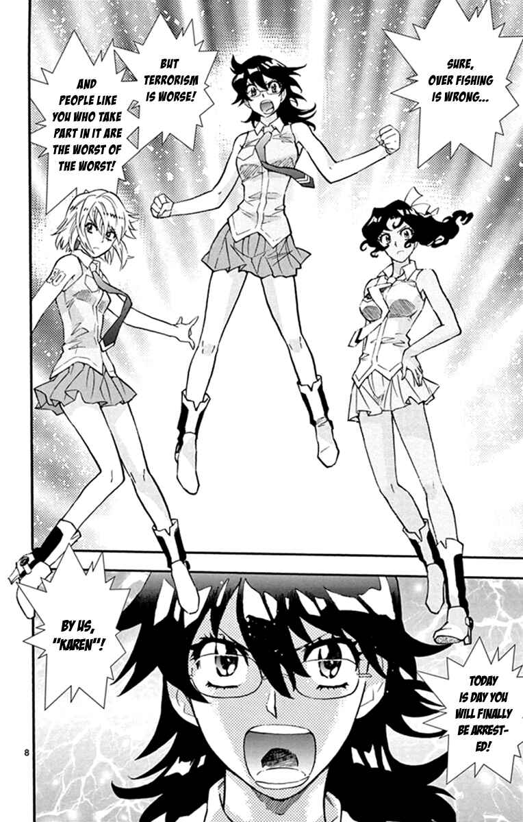 Page 8 Chapter 512 Zettai Karen Children
