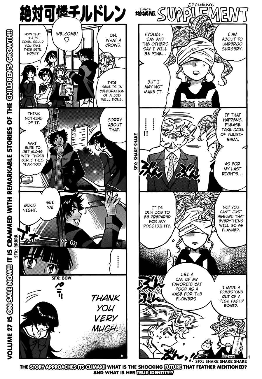 Page 1 Chapter 276 Zettai Karen Children