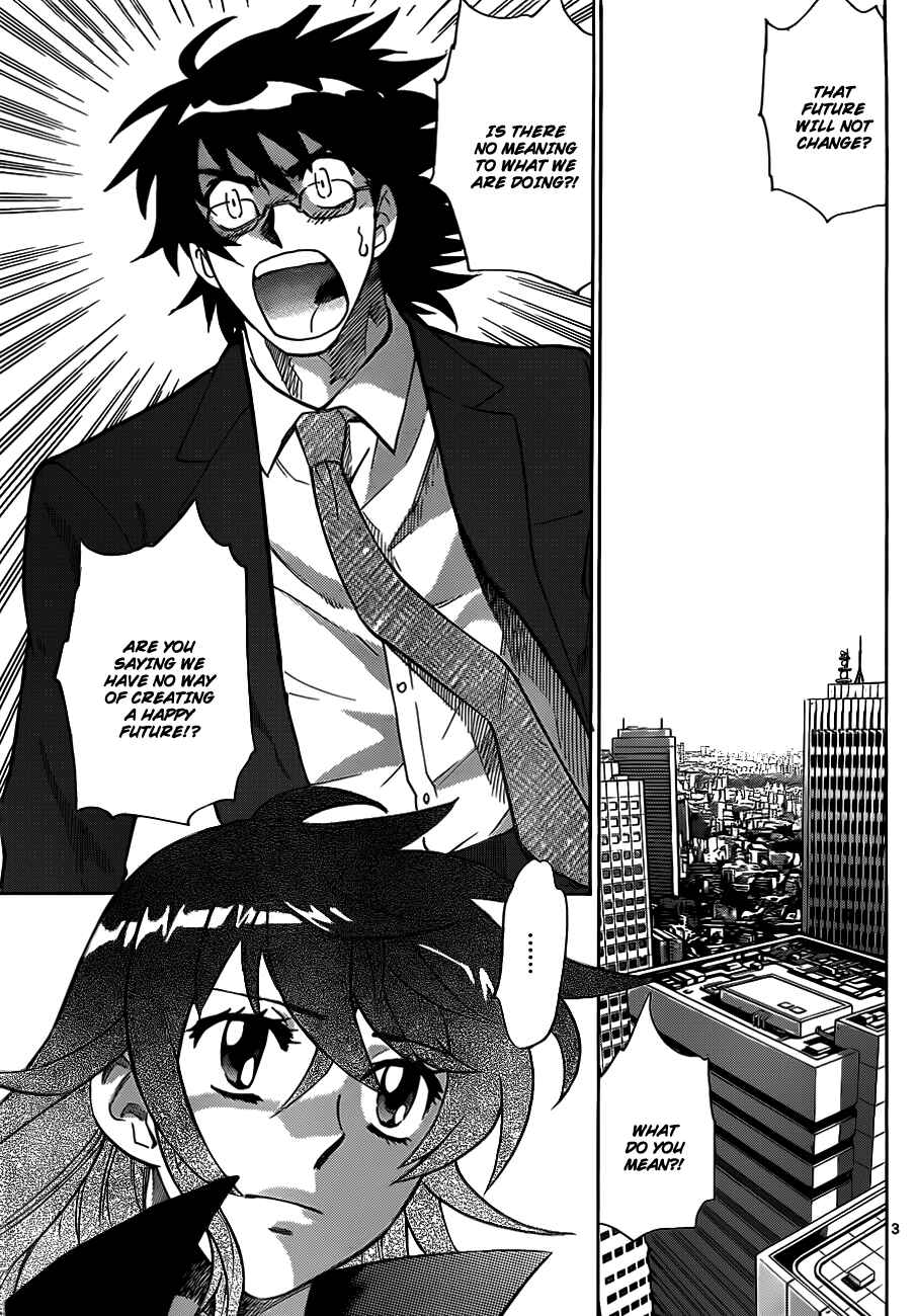 Page 4 Chapter 276 Zettai Karen Children