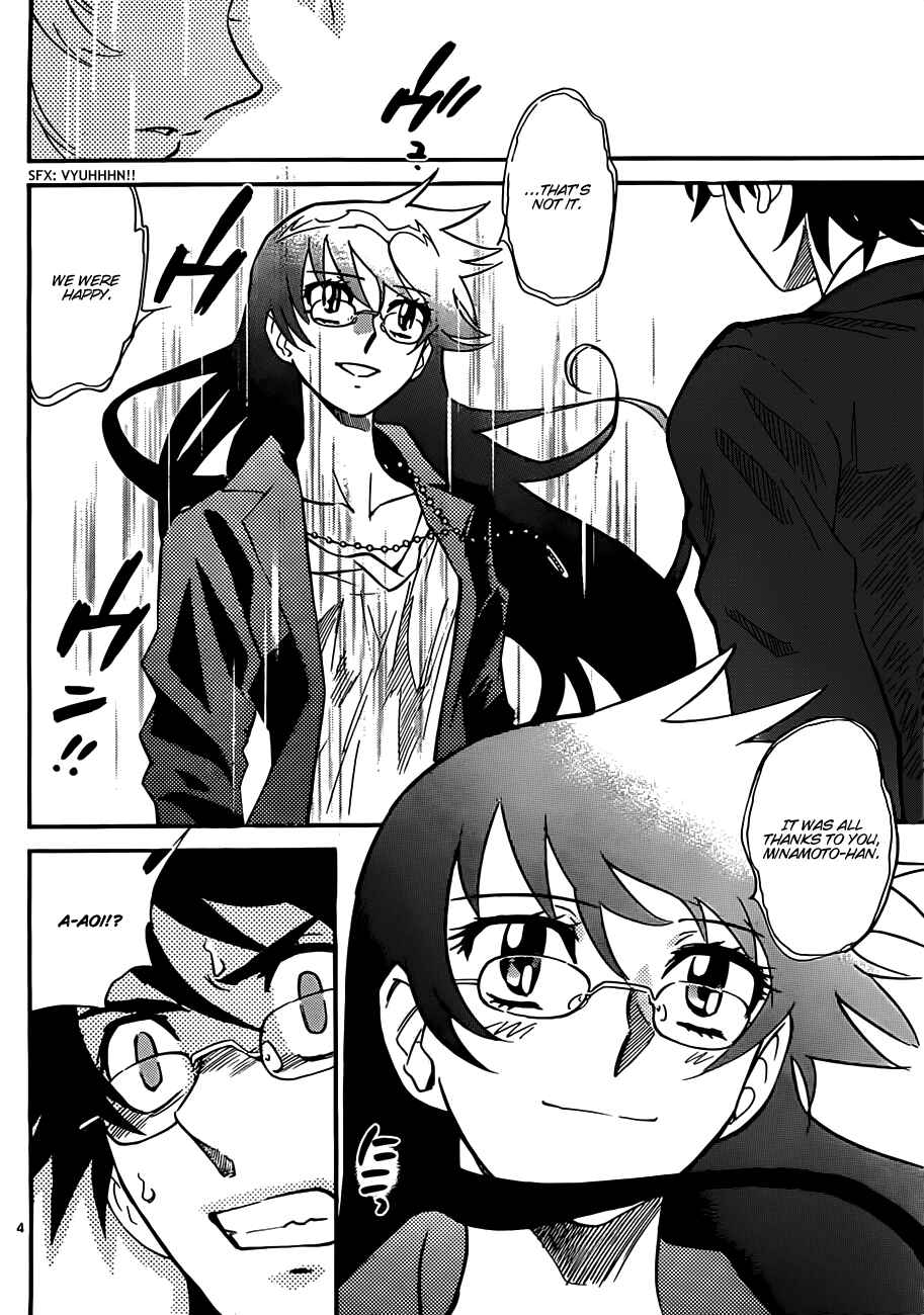 Page 5 Chapter 276 Zettai Karen Children