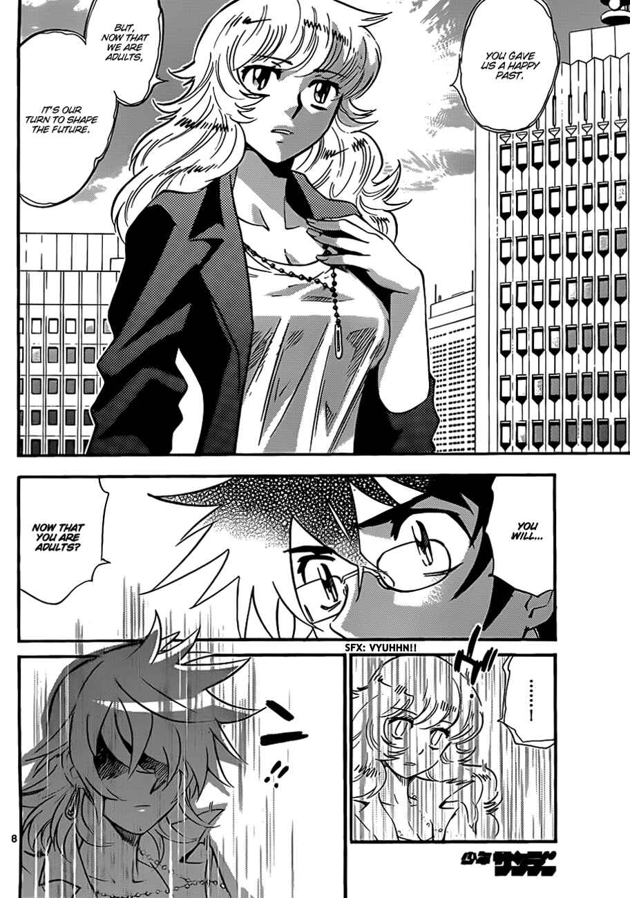 Page 9 Chapter 276 Zettai Karen Children
