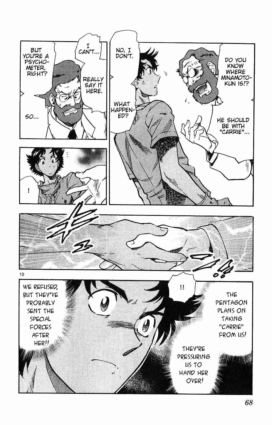 Page 10 Chapter 92 Zettai Karen Children