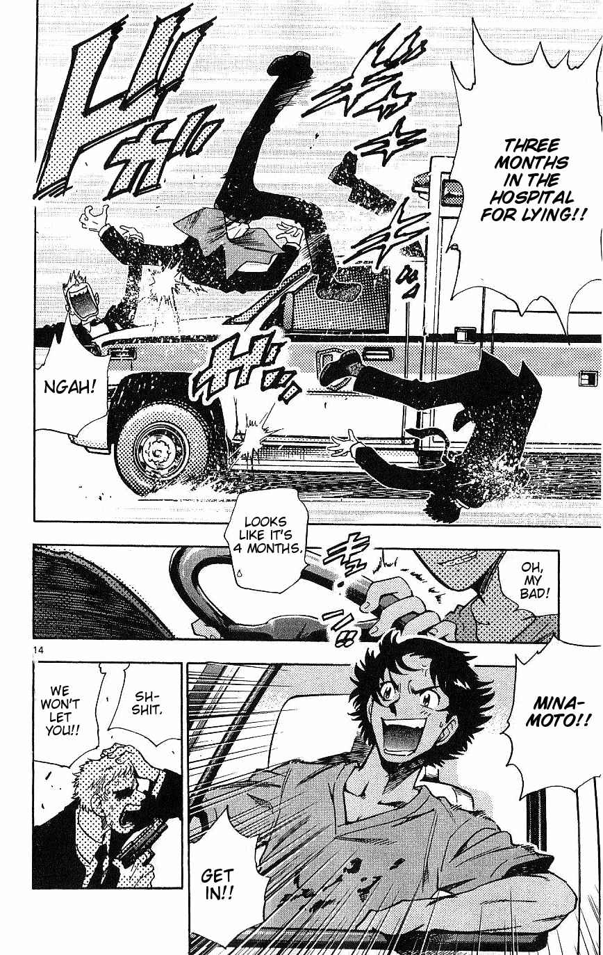 Page 14 Chapter 92 Zettai Karen Children