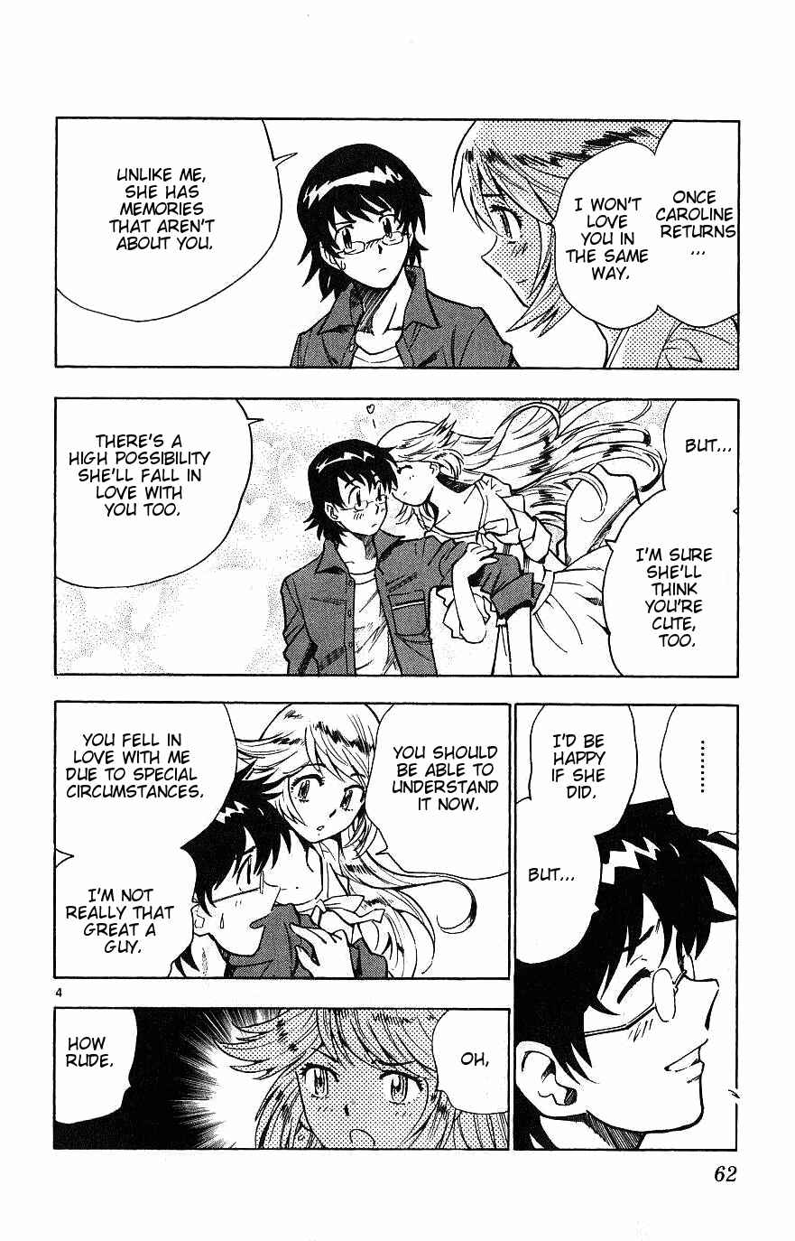 Page 4 Chapter 92 Zettai Karen Children