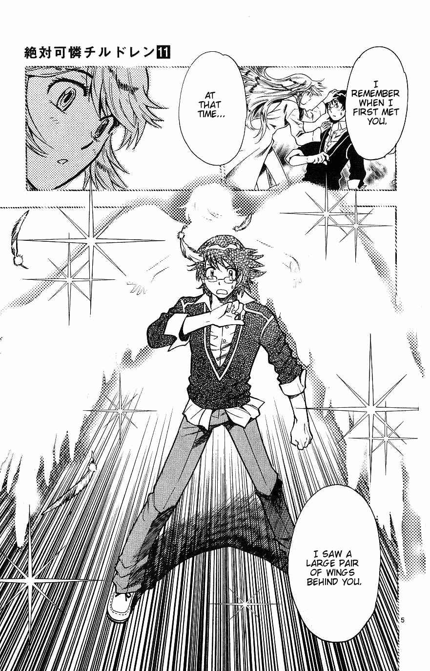 Page 5 Chapter 92 Zettai Karen Children
