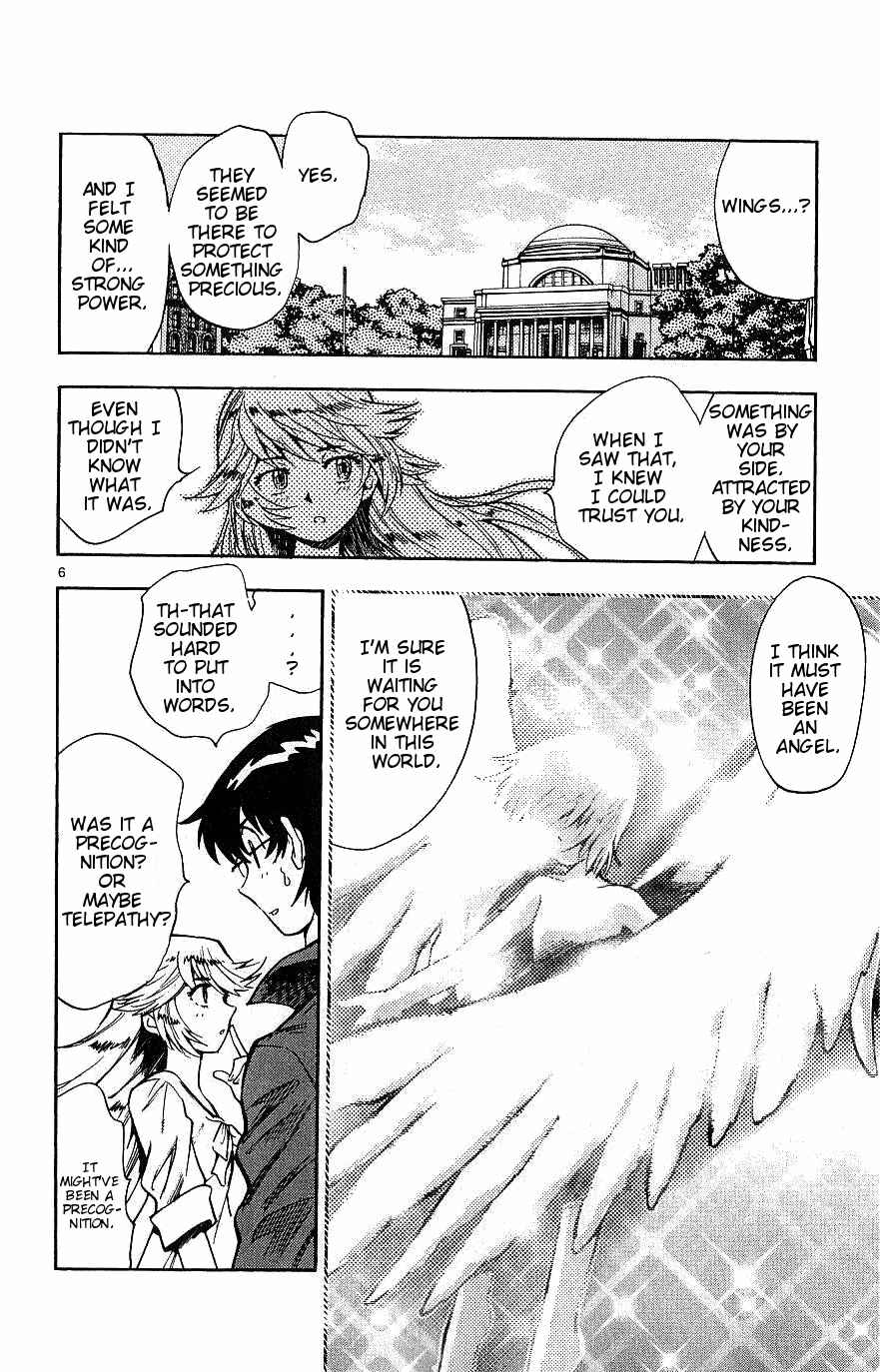 Page 6 Chapter 92 Zettai Karen Children