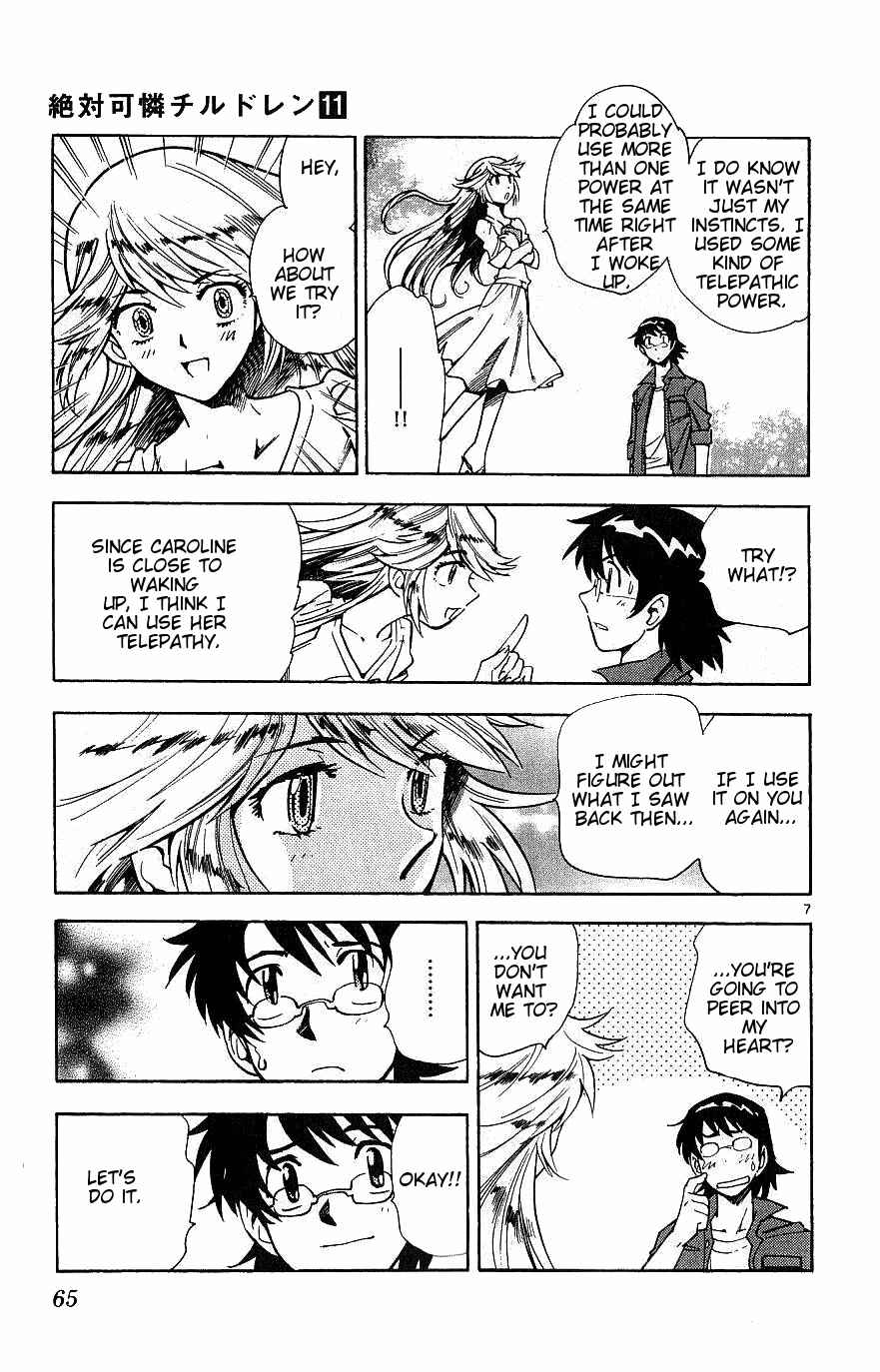 Page 7 Chapter 92 Zettai Karen Children