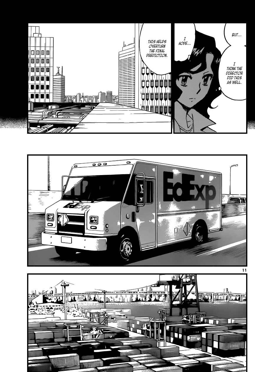 Page 12 Chapter 349 Zettai Karen Children