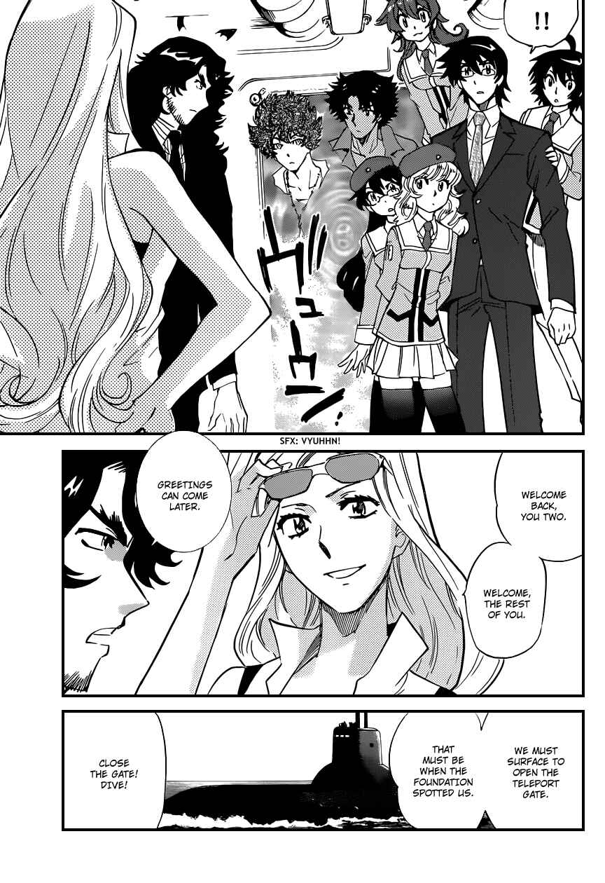 Page 16 Chapter 349 Zettai Karen Children