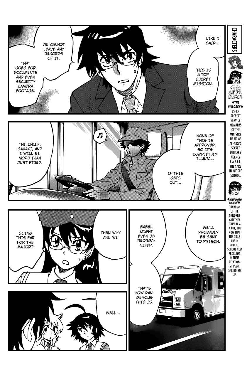 Page 5 Chapter 349 Zettai Karen Children