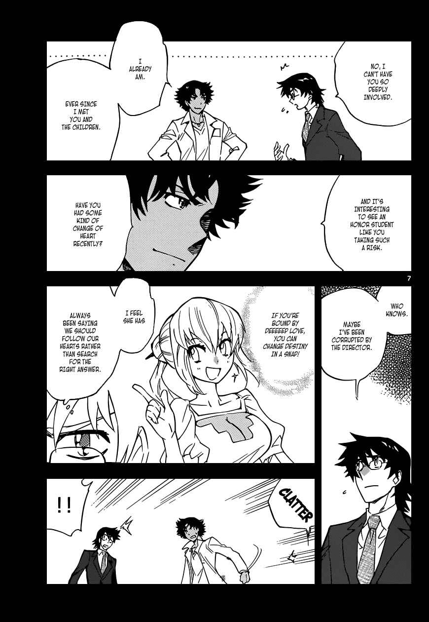 Page 8 Chapter 349 Zettai Karen Children