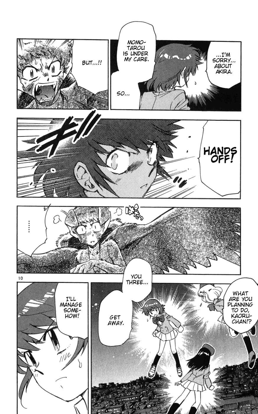 Page 10 Chapter 63 Zettai Karen Children