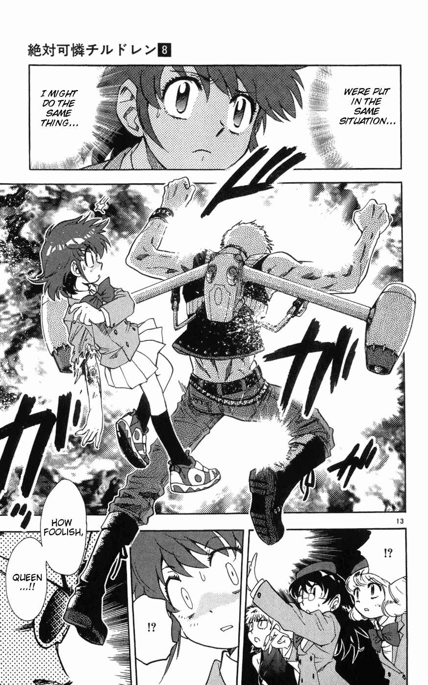 Page 13 Chapter 63 Zettai Karen Children