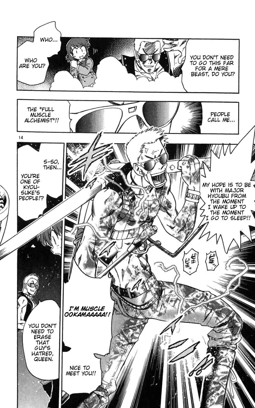 Page 14 Chapter 63 Zettai Karen Children