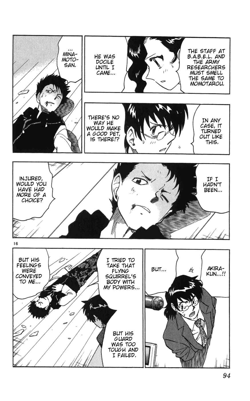 Page 16 Chapter 63 Zettai Karen Children