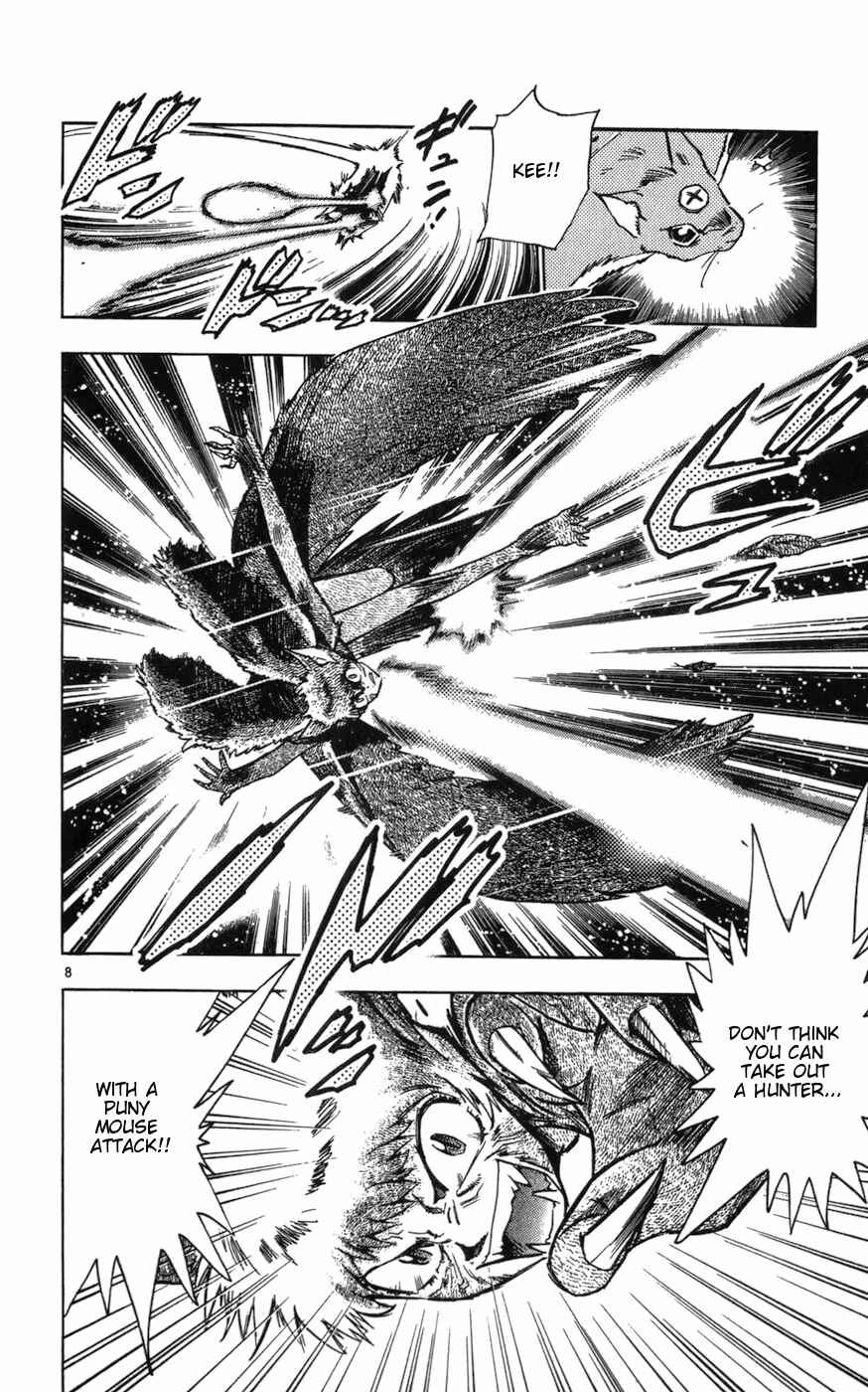 Page 8 Chapter 63 Zettai Karen Children
