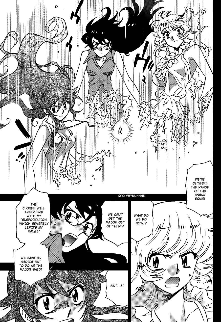 Page 15 Chapter 290 Zettai Karen Children
