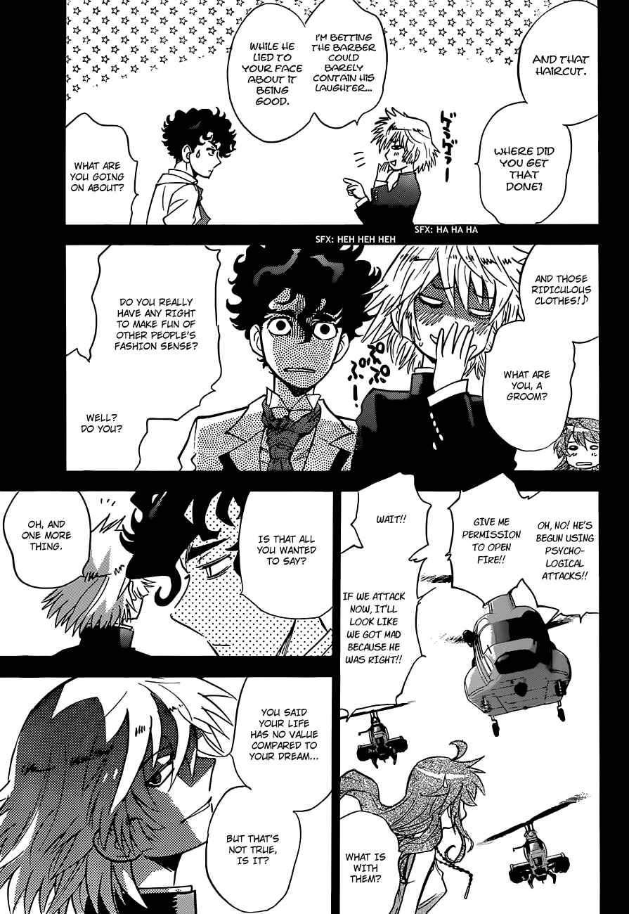 Page 6 Chapter 290 Zettai Karen Children
