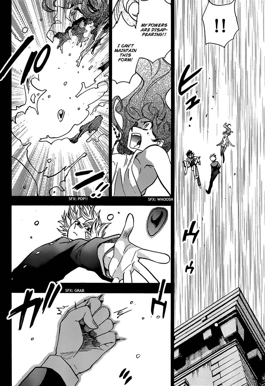 Page 9 Chapter 290 Zettai Karen Children