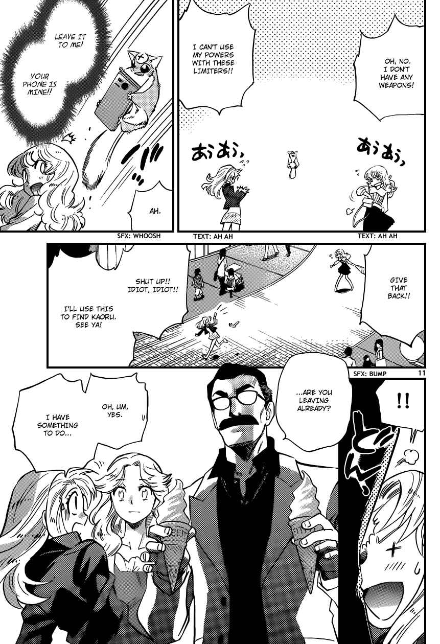 Page 12 Chapter 307 Zettai Karen Children
