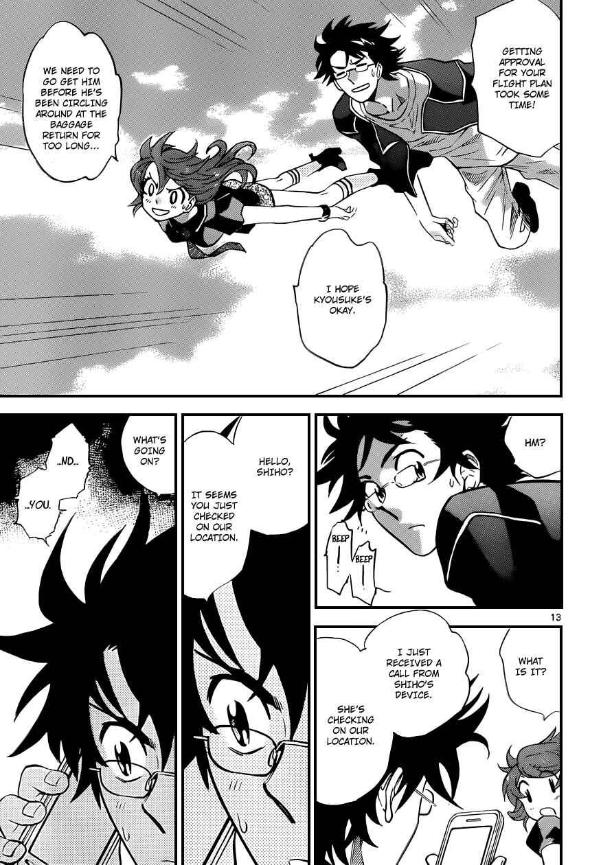Page 14 Chapter 307 Zettai Karen Children
