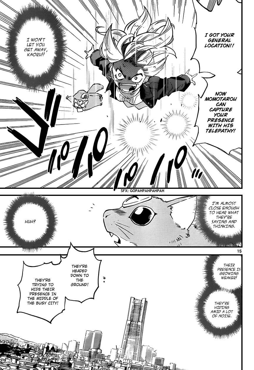 Page 16 Chapter 307 Zettai Karen Children
