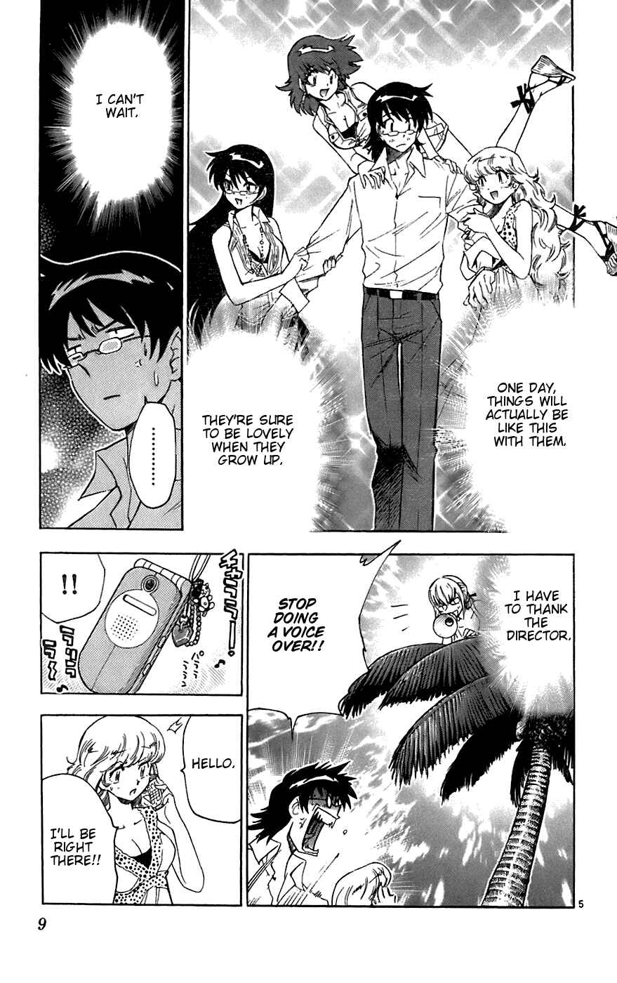 Page 11 Chapter 49 Zettai Karen Children