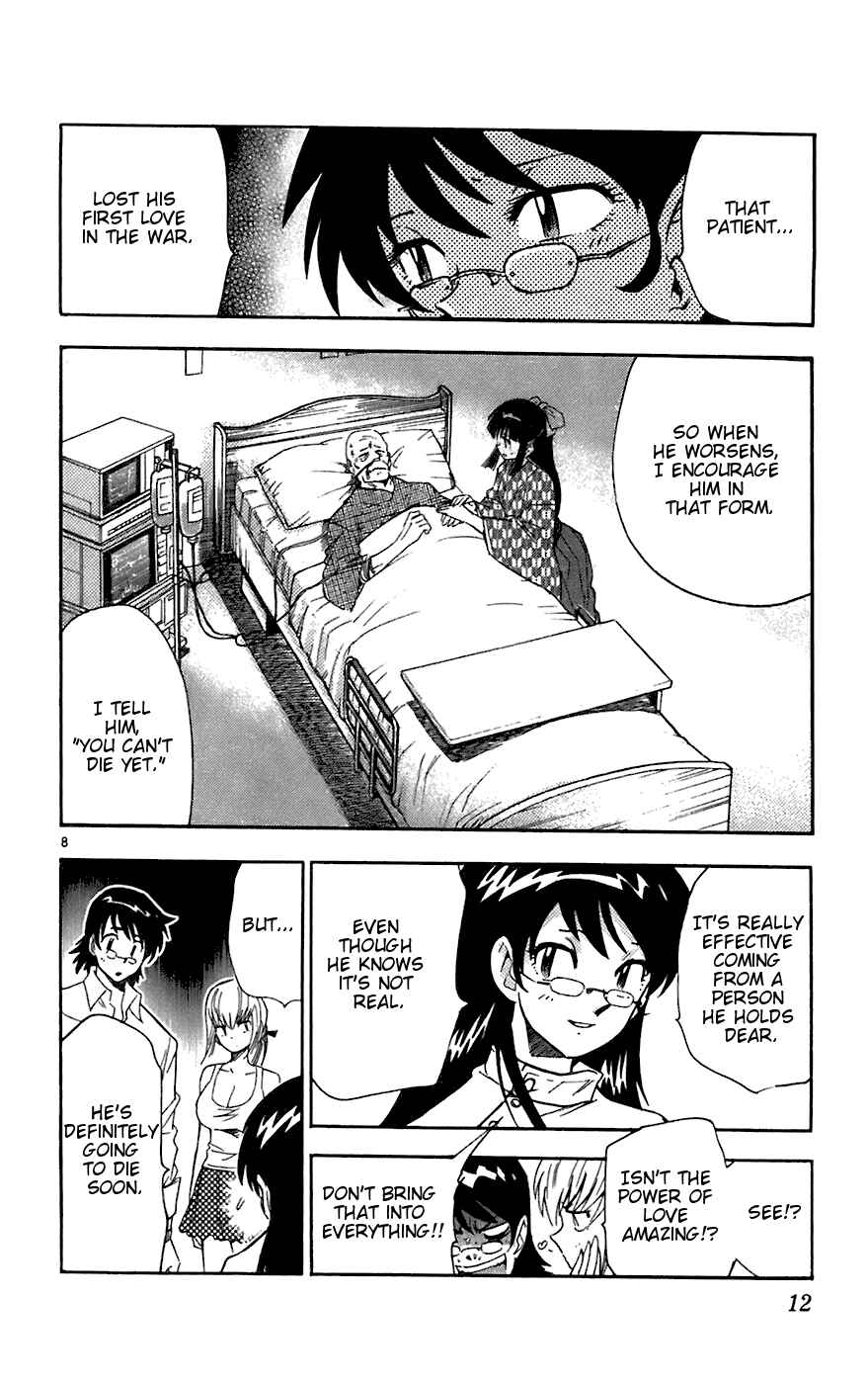 Page 14 Chapter 49 Zettai Karen Children