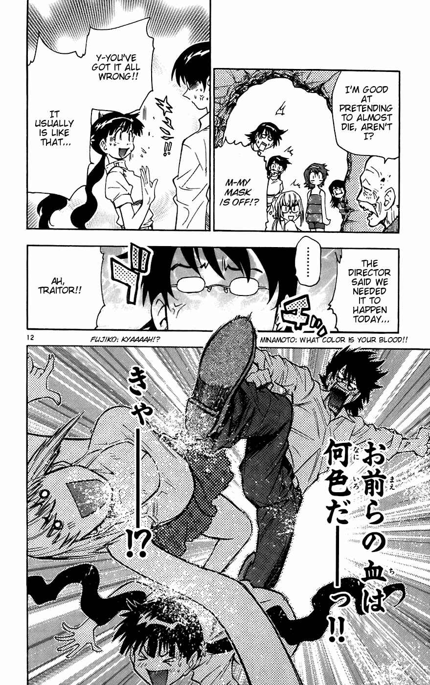 Page 18 Chapter 49 Zettai Karen Children