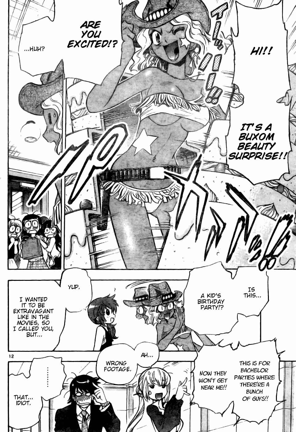 Page 11 Chapter 151 Zettai Karen Children
