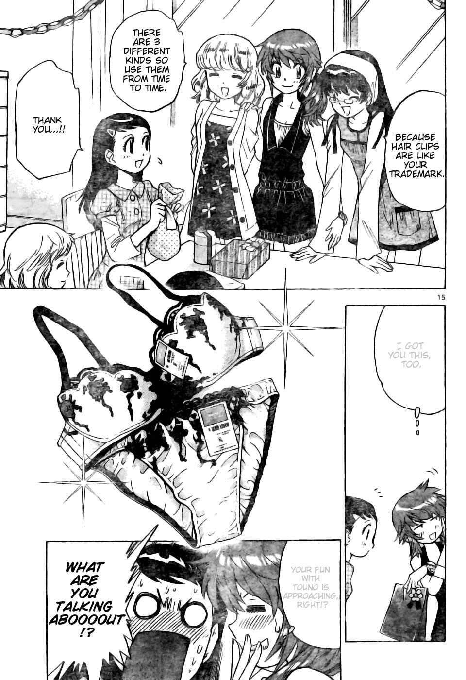 Page 14 Chapter 151 Zettai Karen Children