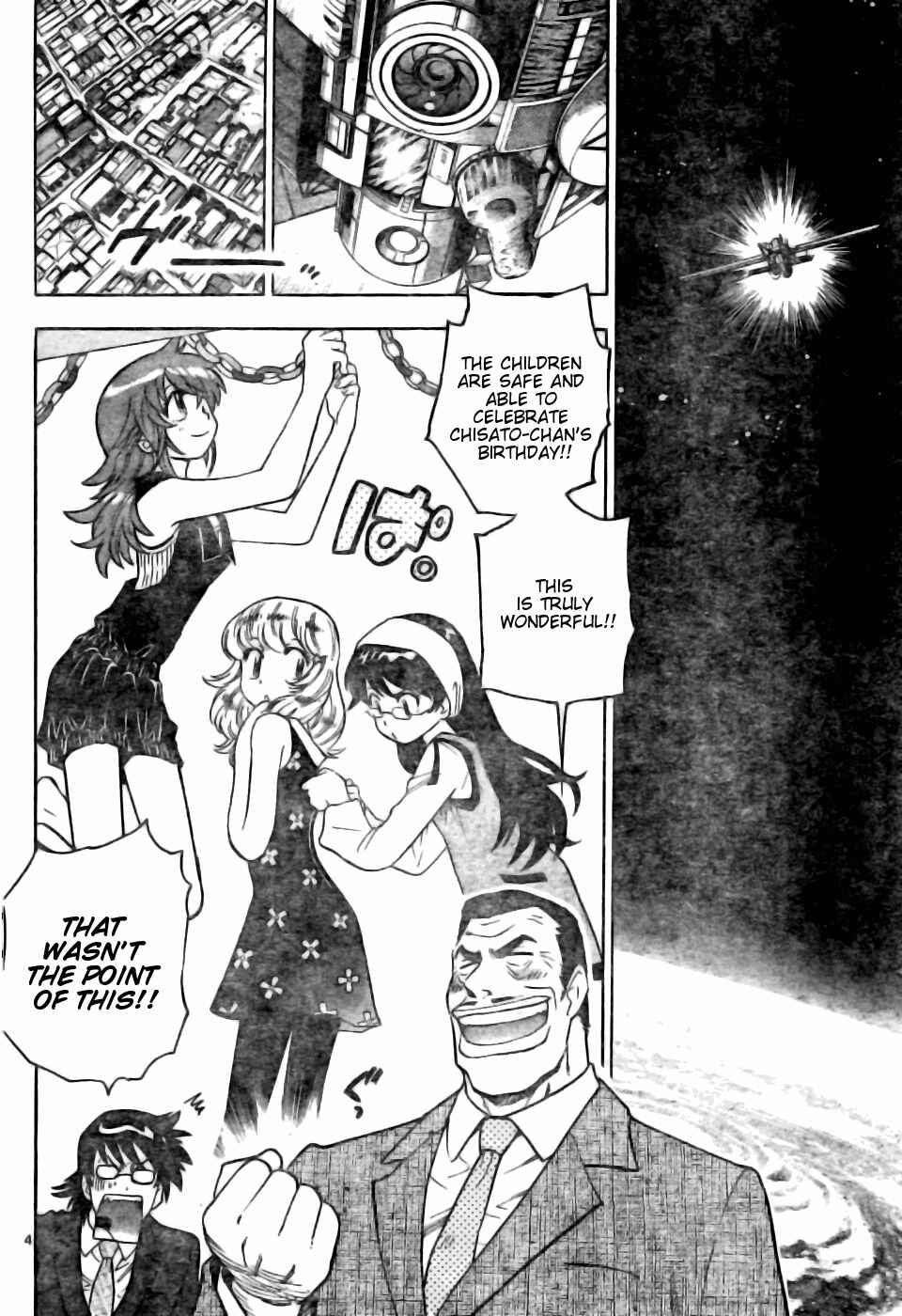 Page 3 Chapter 151 Zettai Karen Children