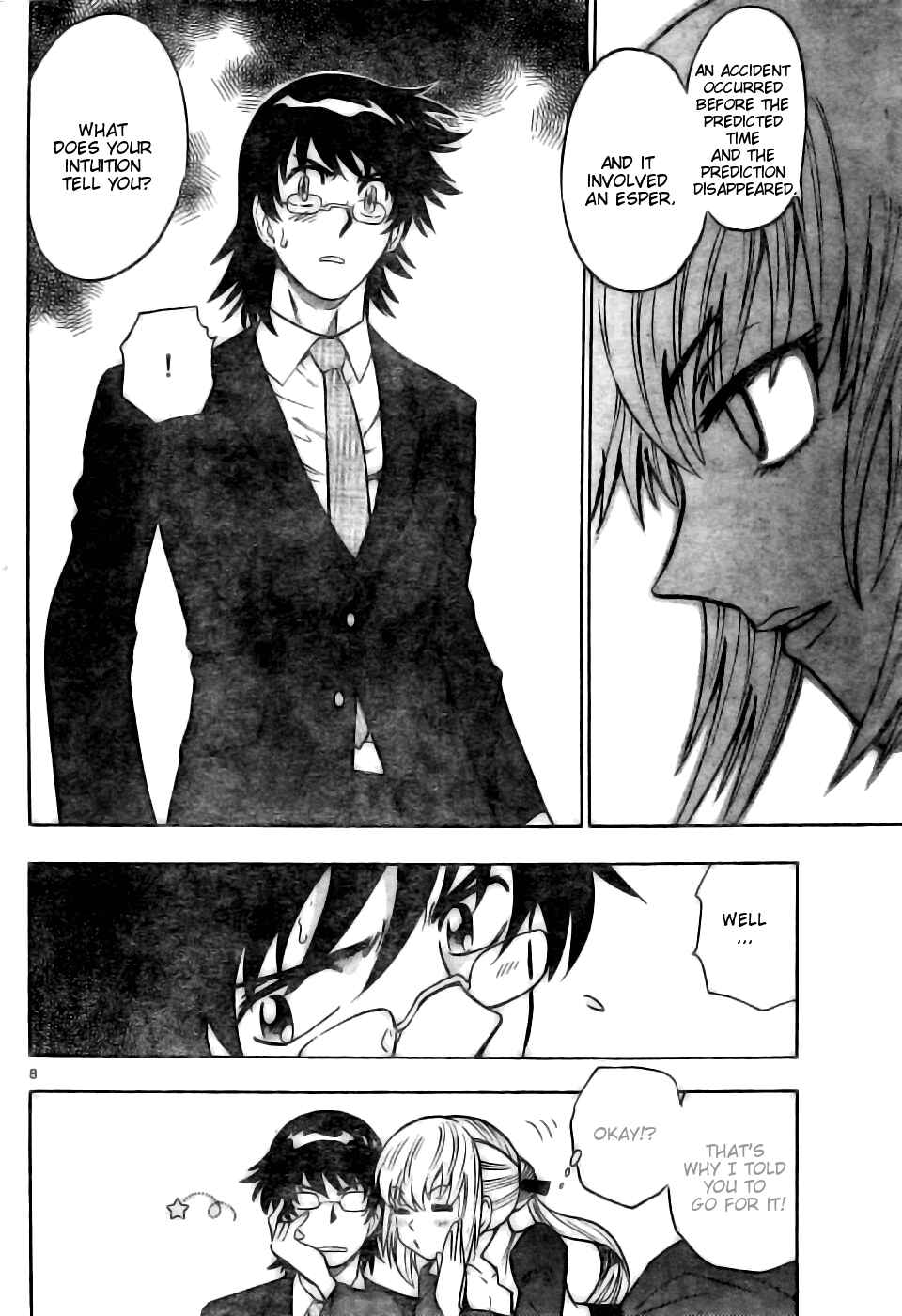 Page 7 Chapter 151 Zettai Karen Children