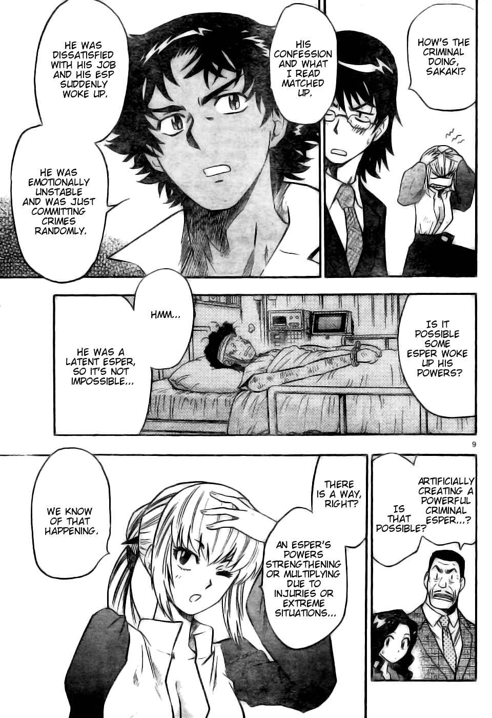 Page 8 Chapter 151 Zettai Karen Children