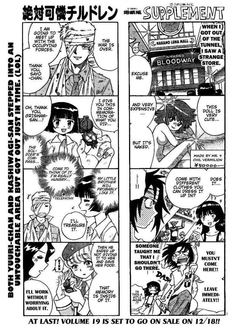 Page 1 Chapter 195 Zettai Karen Children