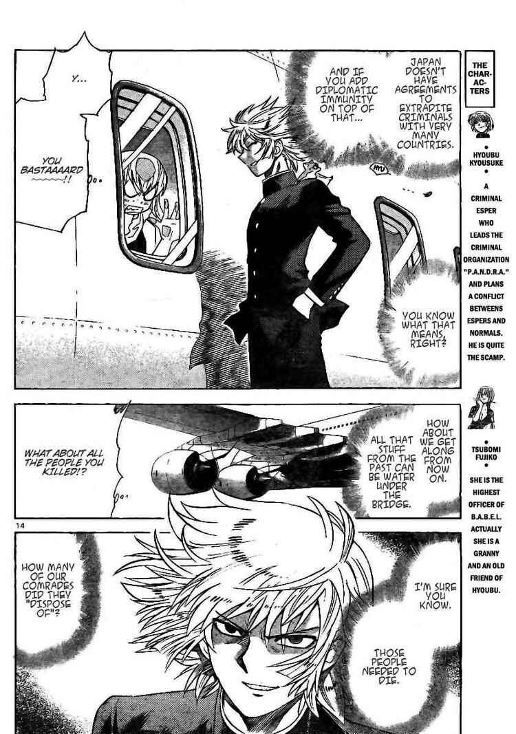 Page 14 Chapter 195 Zettai Karen Children