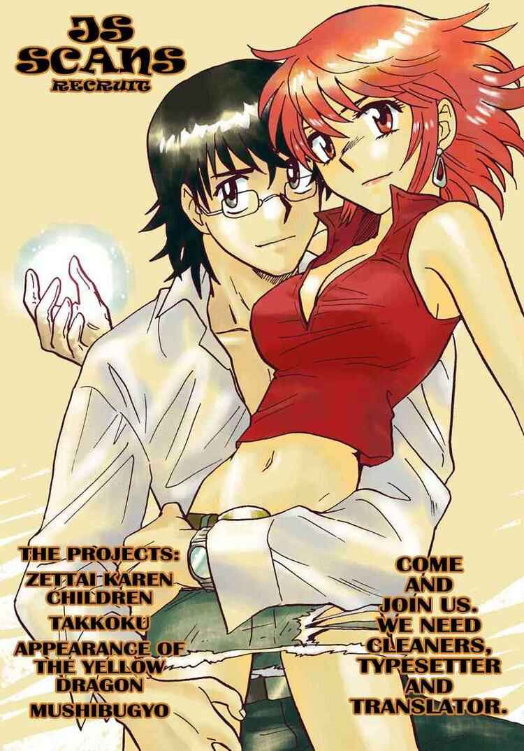 Page 20 Chapter 195 Zettai Karen Children