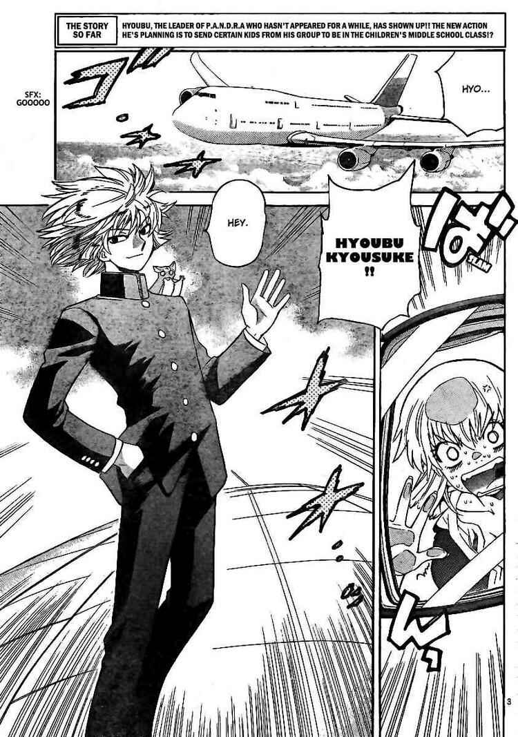 Page 3 Chapter 195 Zettai Karen Children