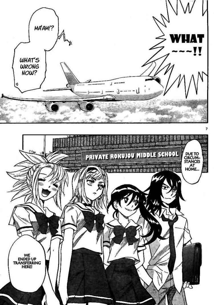 Page 7 Chapter 195 Zettai Karen Children
