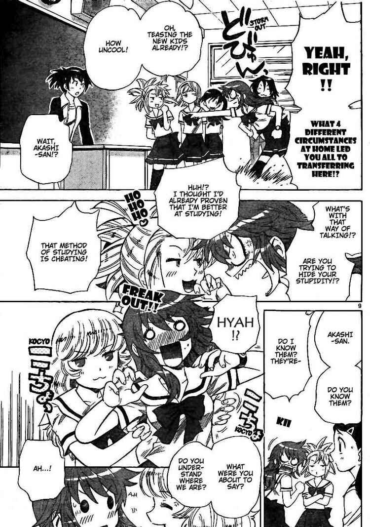 Page 9 Chapter 195 Zettai Karen Children