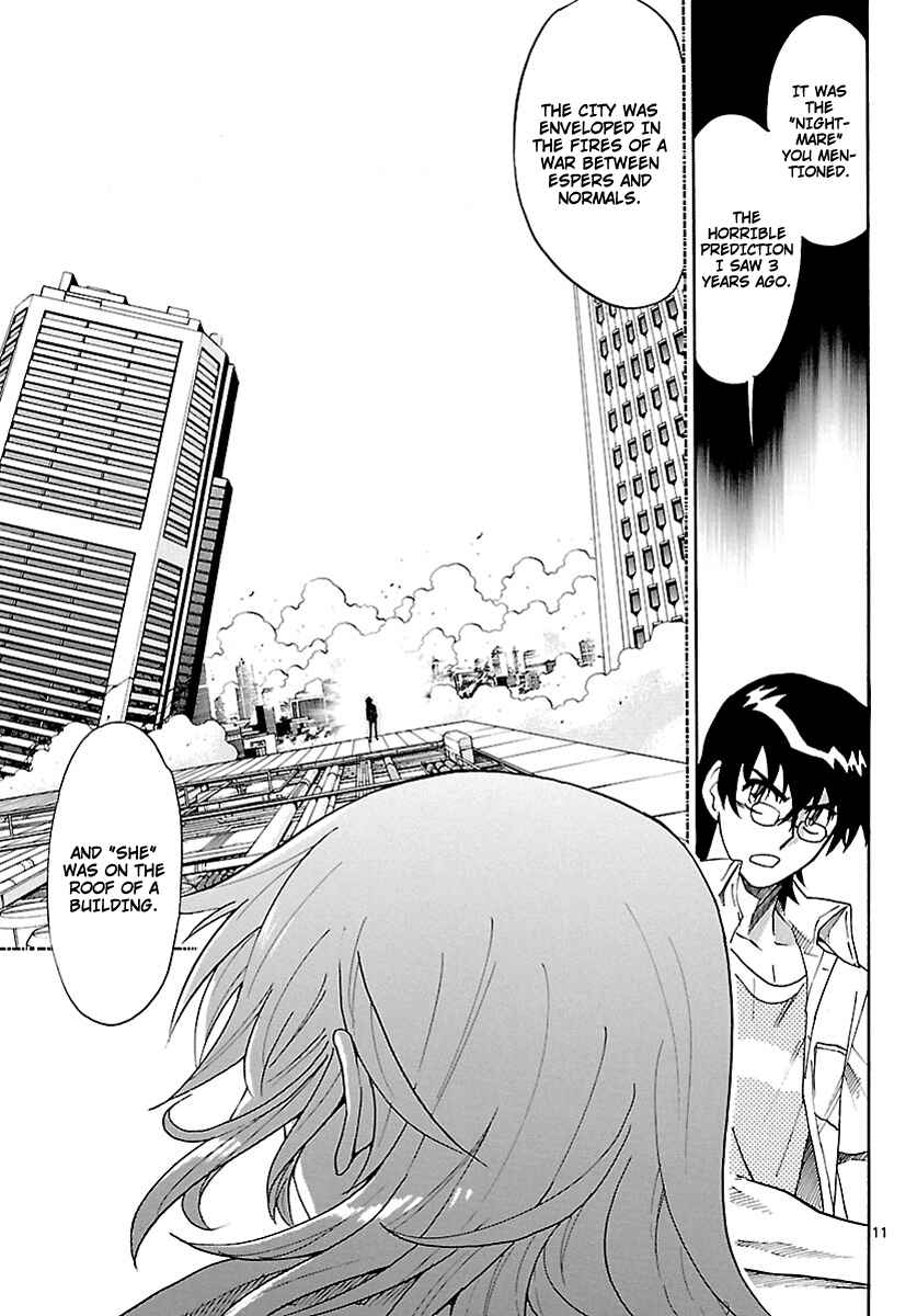 Page 11 Chapter 226 Zettai Karen Children