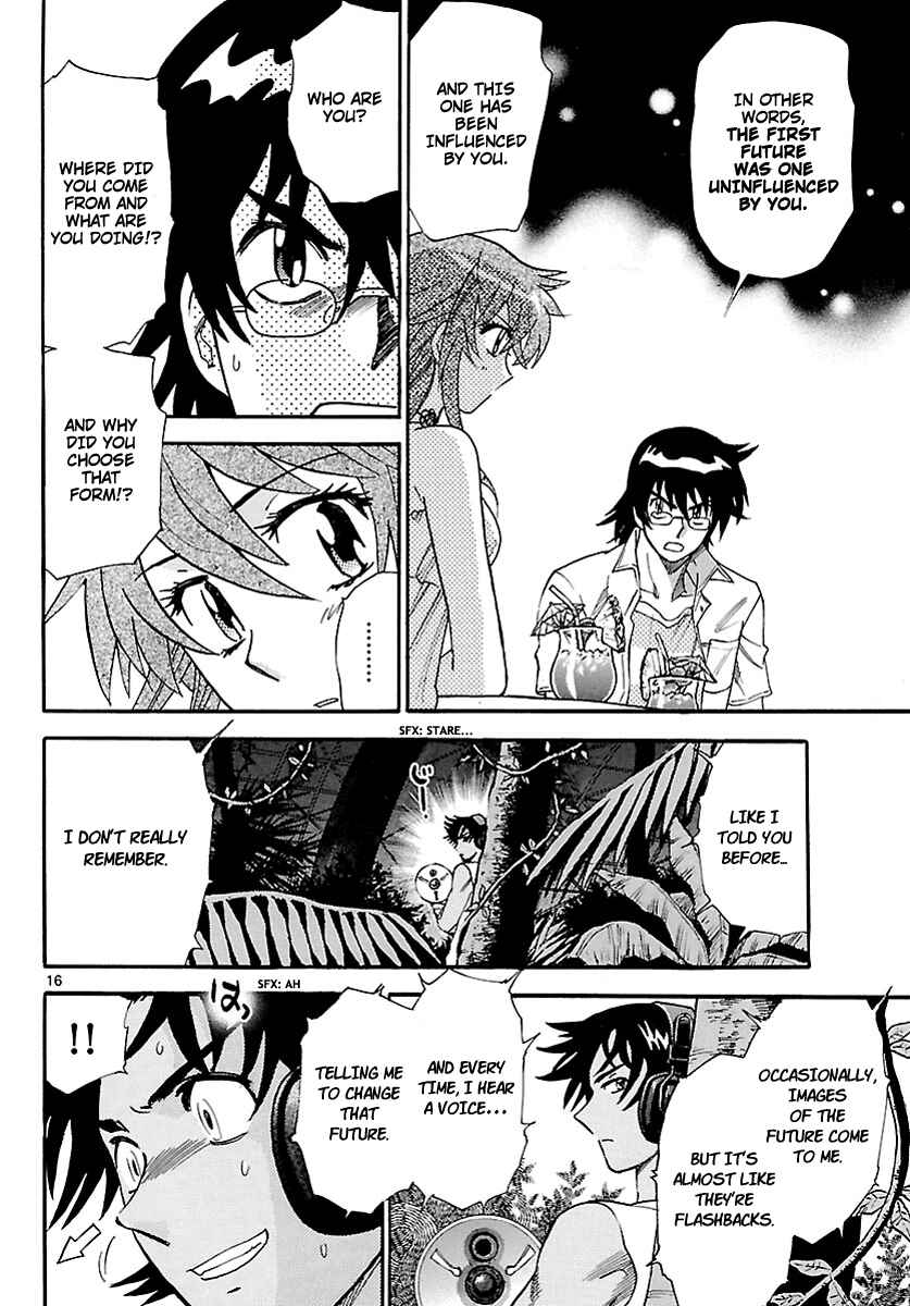 Page 16 Chapter 226 Zettai Karen Children