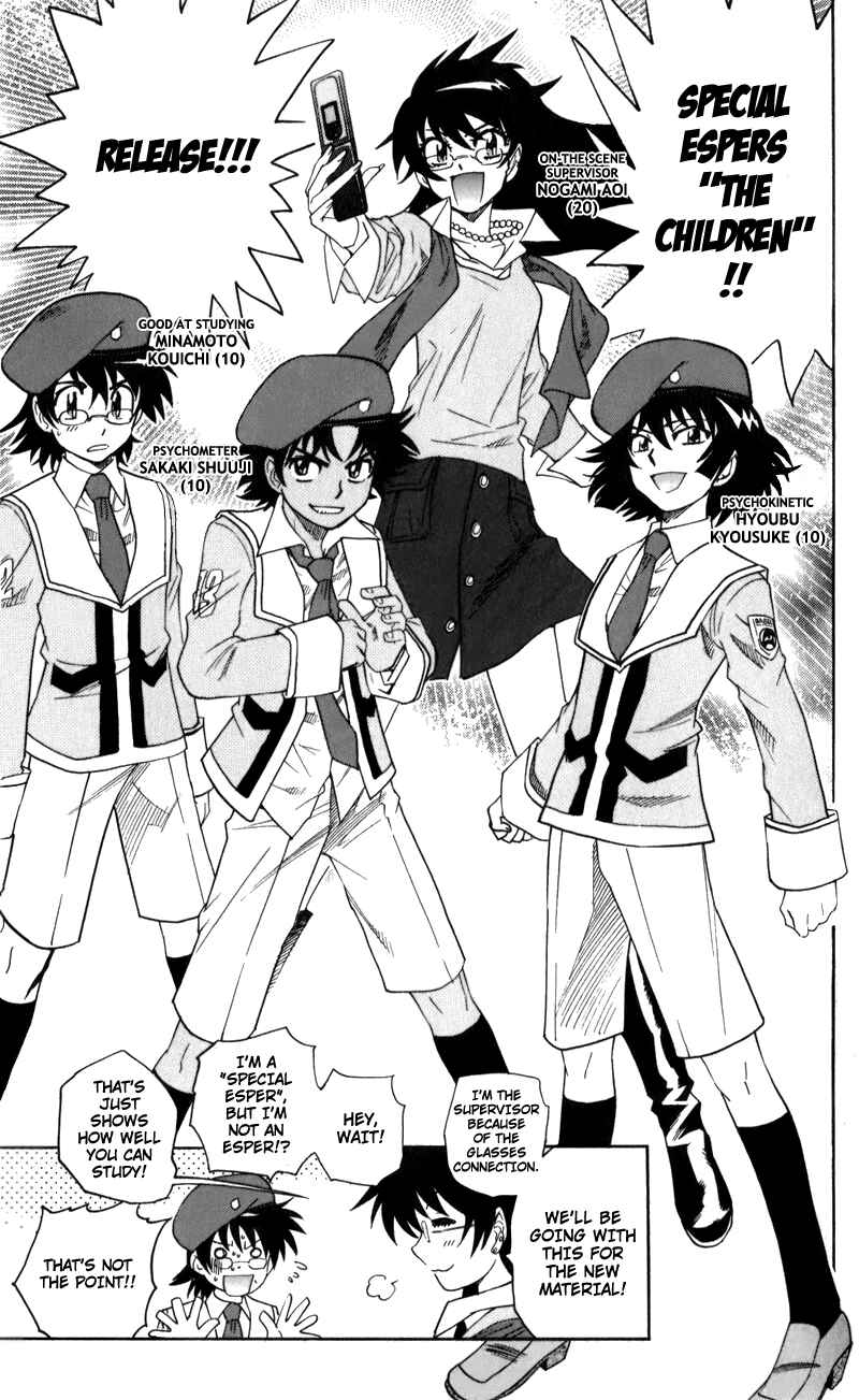 Page 23 Chapter 226 Zettai Karen Children