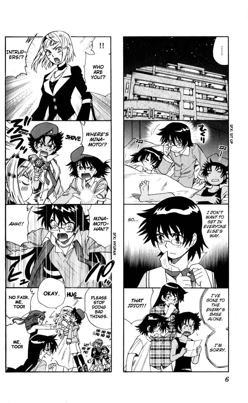 Page 26 Chapter 226 Zettai Karen Children