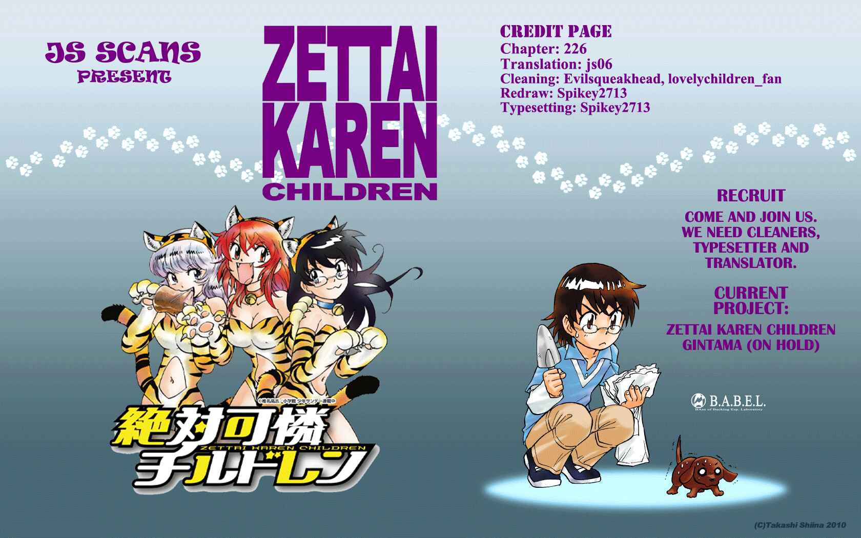 Page 27 Chapter 226 Zettai Karen Children