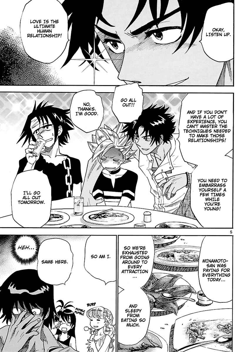 Page 5 Chapter 226 Zettai Karen Children