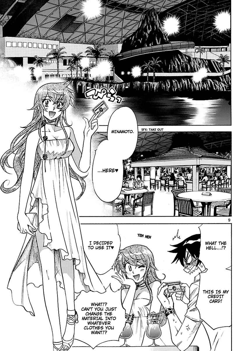 Page 9 Chapter 226 Zettai Karen Children